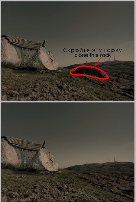 Сюрреалистический дом в Фотошоп Сюрреалистический дом в Фотошоп