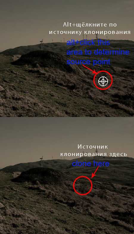 Сюрреалистический дом в Фотошоп Сюрреалистический дом в Фотошоп