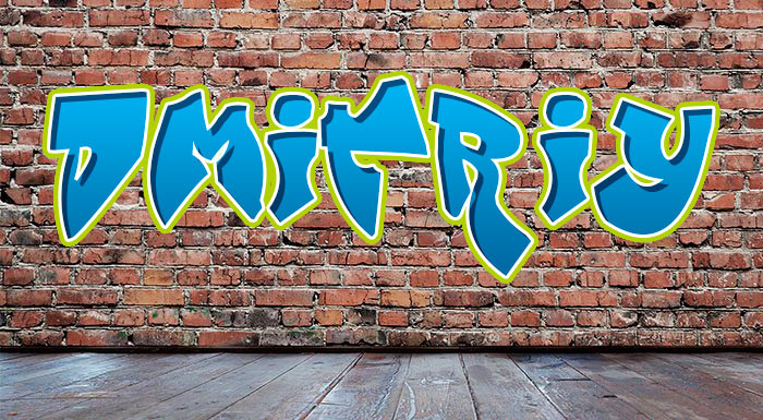1375044426-graffiti-na-stene10.jpg
