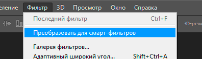 1375044426-graffiti-na-stene11.png