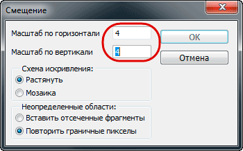 1375044426-graffiti-na-stene12.png