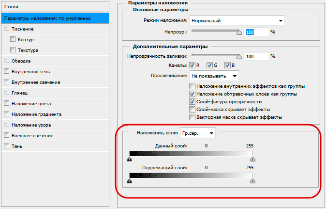 1375044426-graffiti-na-stene15.png