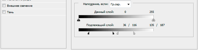 1375044426-graffiti-na-stene17.png