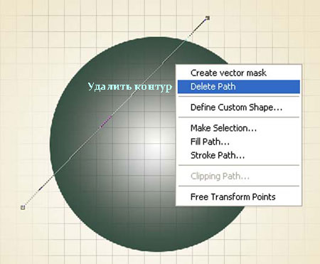 Радужная фотоманипуляция в фотошоп Радужная фотоманипуляция в фотошоп