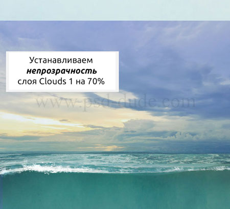 Каменное сердце в Фотошоп Каменное сердце в Фотошоп