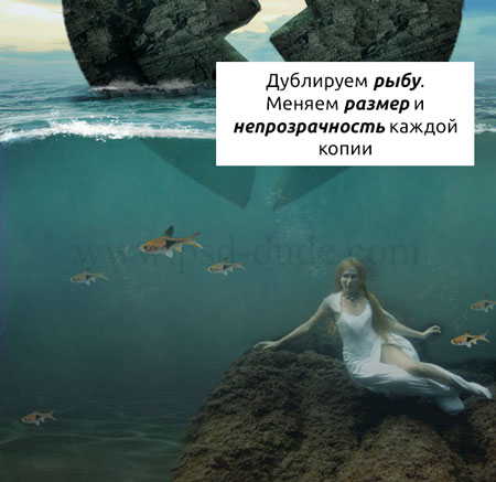 Каменное сердце в Фотошоп Каменное сердце в Фотошоп