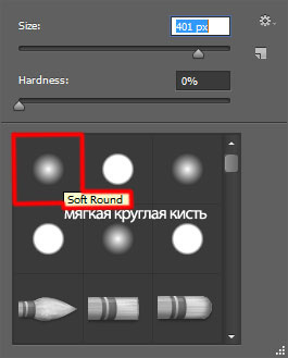 Поздравляем с Новым годом в Фотошоп Поздравляем с Новым годом в Фотошоп