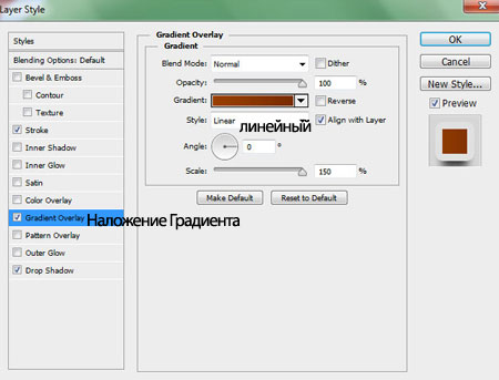 Новогодняя открытка в программе Photoshop Новогодняя открытка в программе Photoshop
