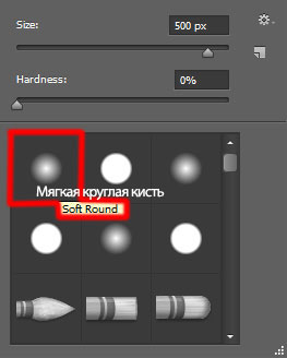 Новогодняя открытка со снежинкой в Фотошоп Новогодняя открытка со снежинкой в Фотошоп