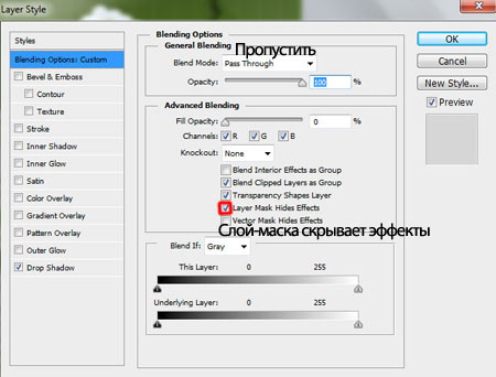 Новогодняя открытка со снежинкой в Фотошоп Новогодняя открытка со снежинкой в Фотошоп