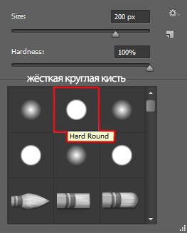 Новогодняя открытка со снежинкой в Фотошоп Новогодняя открытка со снежинкой в Фотошоп