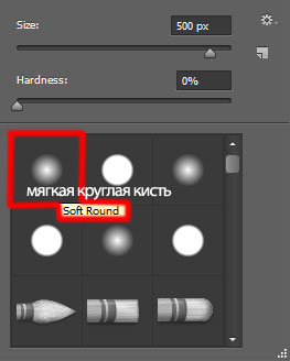 Новогодняя открытка со снежинкой в Фотошоп Новогодняя открытка со снежинкой в Фотошоп